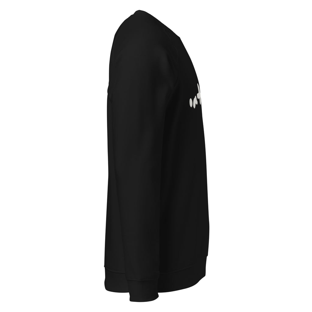 Black sweatshirt with an 'oatmeal' brand logo on the sleeve against a white background at Oatmeal Apparel Co.